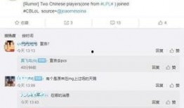 媒体爆料视频曝光违法吗,法律边界何在？
