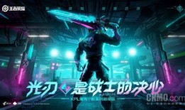 pubg最新皮肤爆料4am,pubg最新爆料引粉丝热议