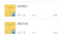 免费吃瓜迅雷网盘,迅雷网盘带你畅享海量资源