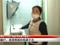 成都女房东最新爆料事件,揭露租房乱象背后的惊人真相