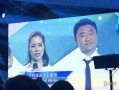 姜山爆料李娜完整视频,李娜完整视频背后的故事与真相