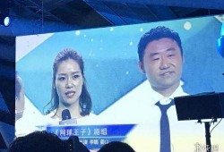 姜山爆料李娜完整视频,李娜完整视频背后的故事与真相