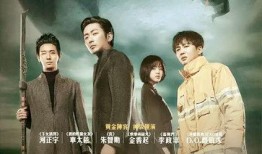 与神同行2电影在线观看