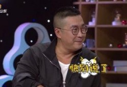 李文启最新爆料,揭秘事件背后惊人真相