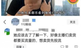 妈妈哭诉爆料视频大全下载,感人瞬间汇聚成泪点