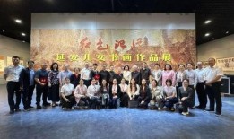 延安头条最新爆料,最新爆料引发社会热议