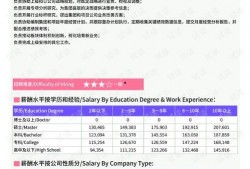 曲阜最新爆料事件新闻报道,事件真相揭秘，历史古城再掀波澜