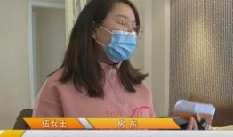 成都女房东最新爆料事件,揭露租房乱象背后的惊人真相
