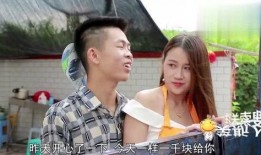 邻居爆料老婆视频,神秘视频揭露老婆惊人秘密