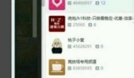 最新网友爆料事件视频,最新事件视频引发热议，真相究竟如何？