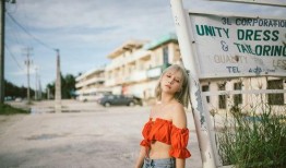 阿部定在线观看,暗黑美学下的爱情与杀戮