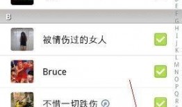 娱乐圈微信吃瓜公众号推荐,明星背后的那些事！