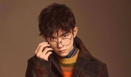 娱乐爆料 易烊千玺视频