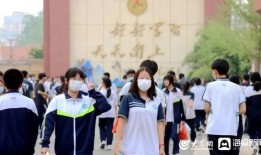 临沂高中爆料事件最新,揭秘校园内幕引发社会关注