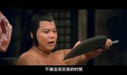 邵氏经典武侠电影在线观看,武侠电影在线观看之旅