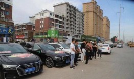 夏邑县新闻爆料,聚焦民生热点，揭示社会现象