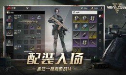 超凡先锋新模式爆料视频,创新玩法，引领潮流