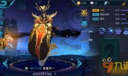 王者东皇爆料视频在线观看,揭秘神秘英雄背景与技能