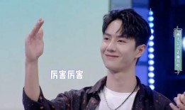 王一博吃瓜娱乐,吃瓜娱乐背后的明星生活