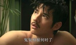 晚娘下部罪色在线观看,欲望深渊中的复仇与救赎