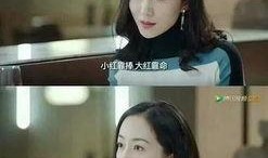 娱乐圈最新鲜爆料小说推荐,揭秘明星背后的秘密与爱情纠葛