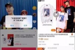 如何在抖音爆料视频,如何巧妙制作爆款爆料内容