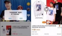 如何在抖音爆料视频,如何巧妙制作爆款爆料内容