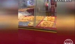 家乐福员工最新爆料视频