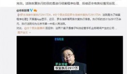 新闻天天看在线观看直,在线观看，掌握时事动态