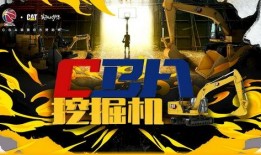 蹲点挖坑爆料视频大全,视频大全背后的真相与内幕