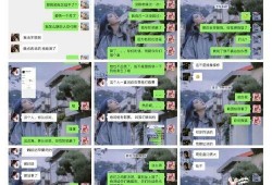 台湾打假爆料事件最新,真相与争议交织的舆论漩涡