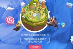 老夫子新皮肤 爆料视频