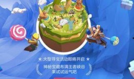 老夫子新皮肤 爆料视频