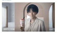 香飘飘最新爆料,全新口味引领奶茶潮流