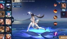 火舞的最新款皮肤爆料