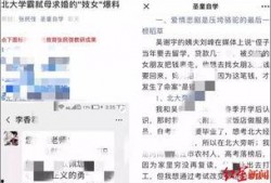 今年爆料新闻有哪些内容,揭秘年度十大焦点事件