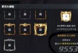 精英手册最新爆料图片,最新爆料图片深度解析