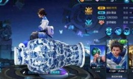 青花瓷皮肤爆料视频,揭秘国风美学的独特魅力