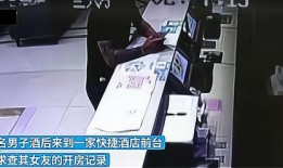 扬州饭店爆料视频,揭秘背后惊人内幕
