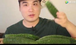 香港网红吃瓜视频在线观看,揭秘娱乐圈幕后故事