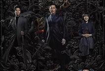 与神同行2电影在线观看