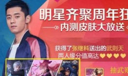 凯的最新爆料,揭秘娱乐圈惊天内幕