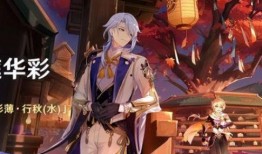 原神冰神最新爆料视频在线观看,神秘力量觉醒，冰雪奇缘即将开启！