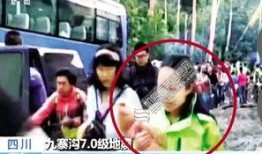 唐山爆料者失联新闻视频,真相迷雾重重