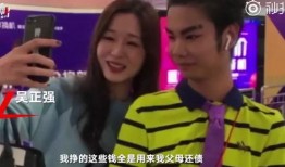 库尔勒吃瓜网红是谁呀,他是谁？